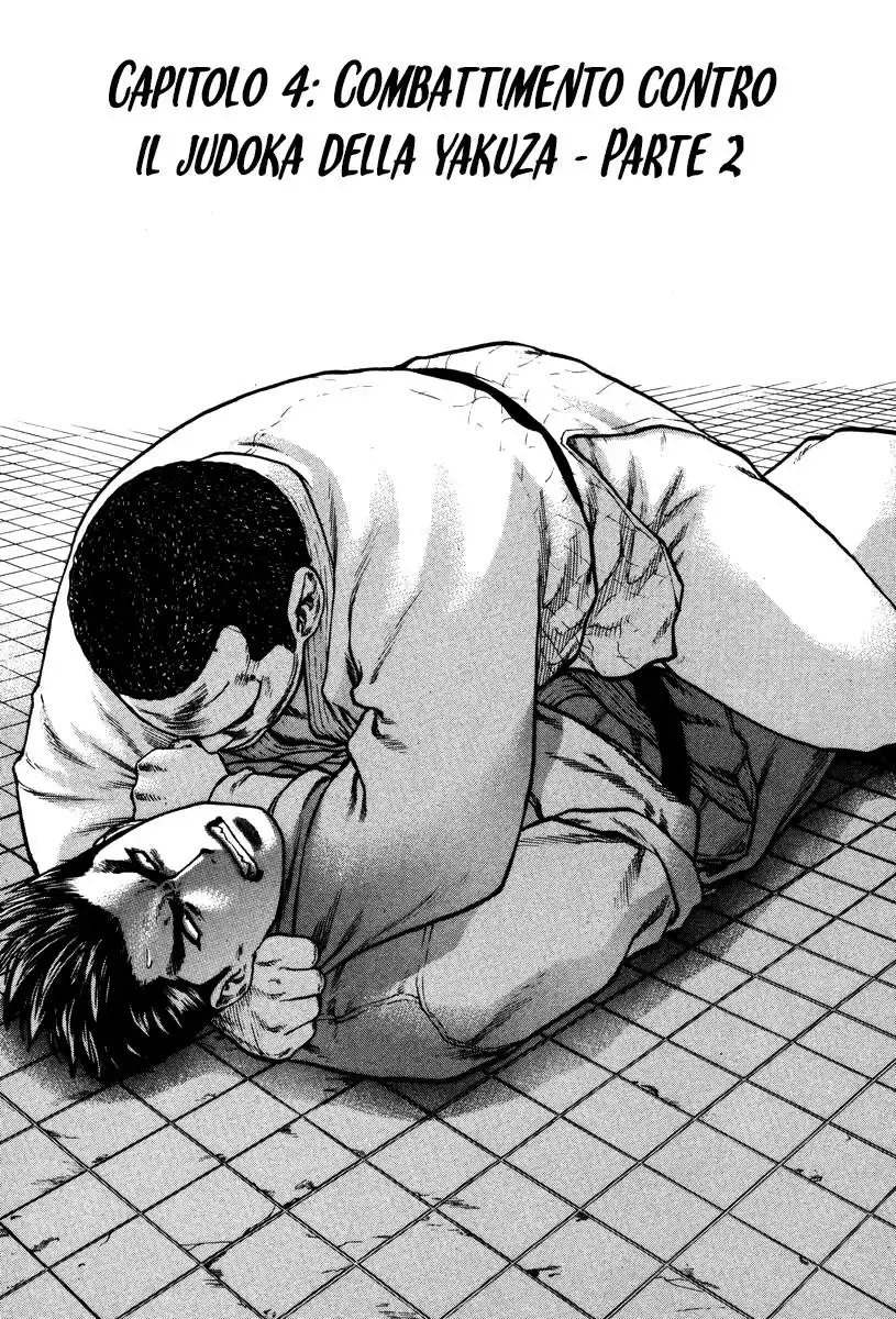 Karate Shoukoushi Kohinata Minoru Capitolo 04 page 3