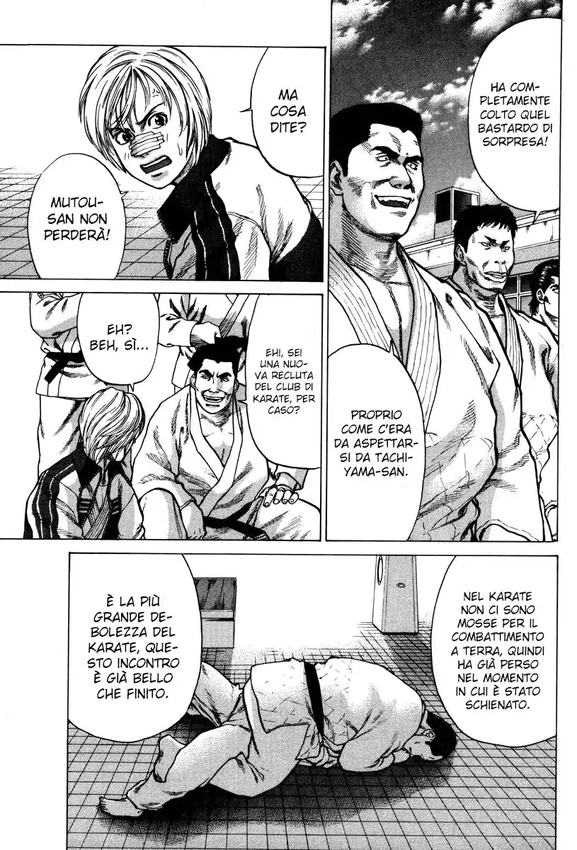 Karate Shoukoushi Kohinata Minoru Capitolo 04 page 4