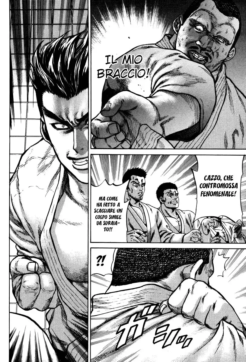 Karate Shoukoushi Kohinata Minoru Capitolo 04 page 9