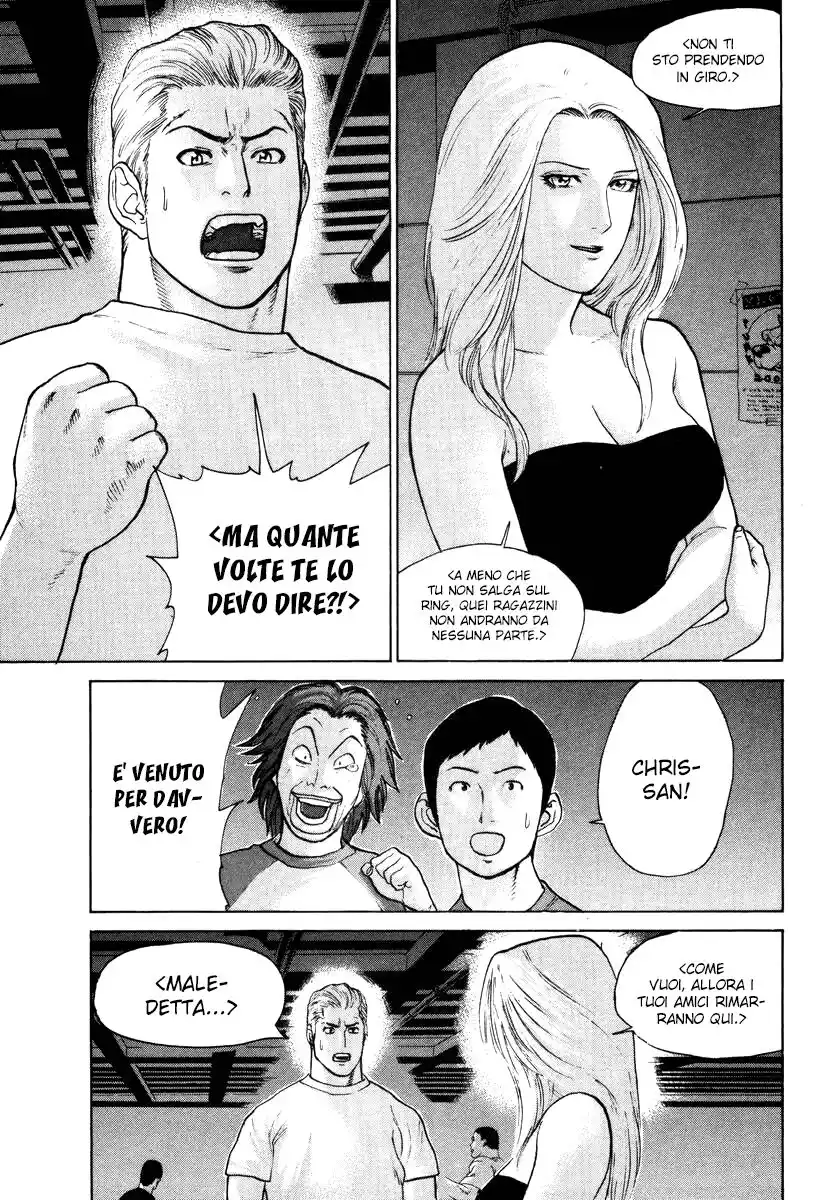 Karate Shoukoushi Kohinata Minoru Capitolo 59 page 5