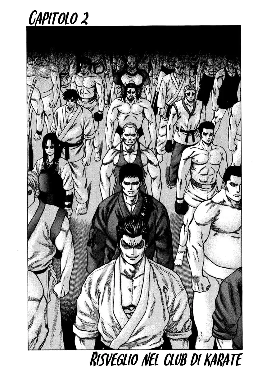 Karate Shoukoushi Kohinata Minoru Capitolo 02 page 2