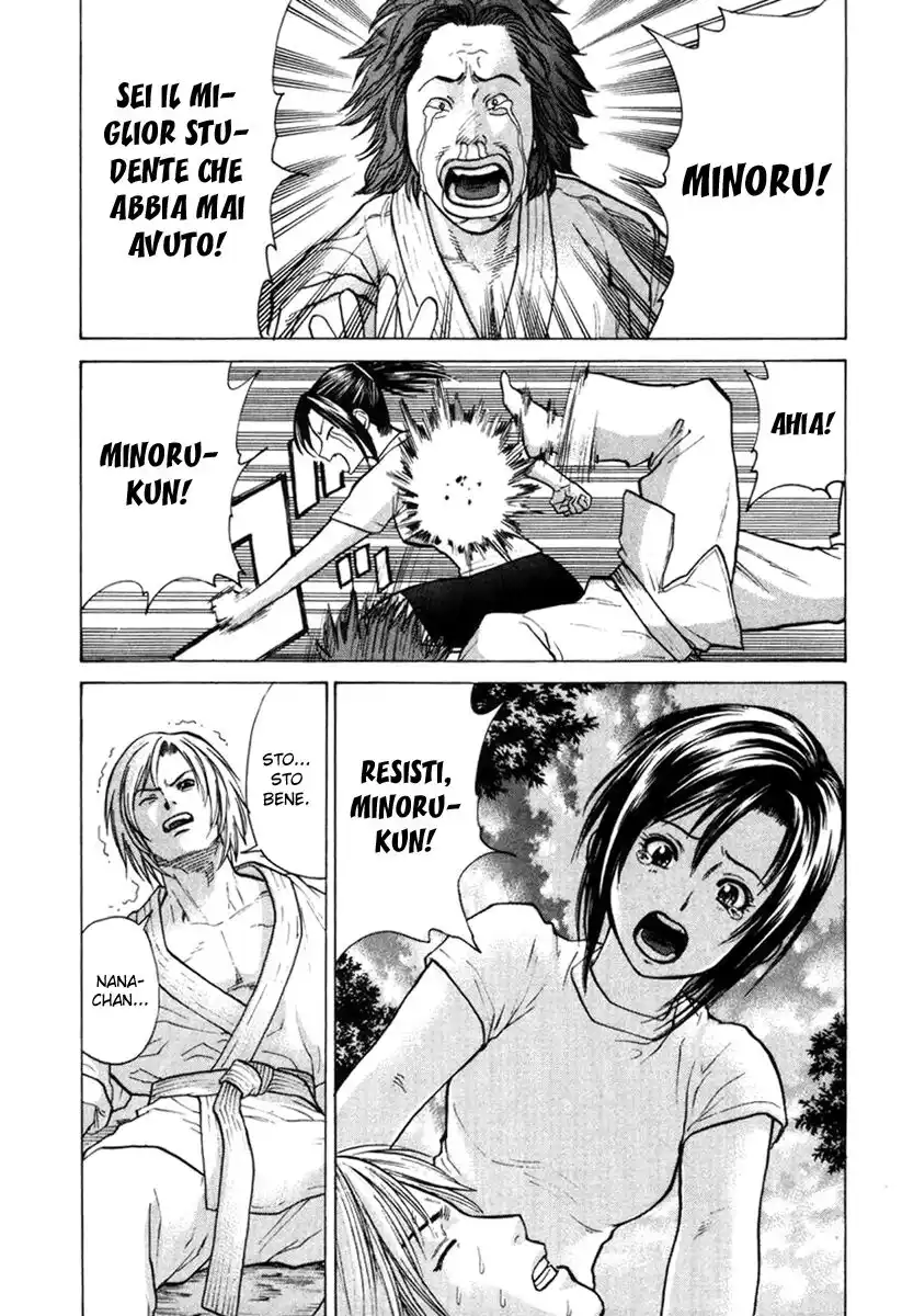 Karate Shoukoushi Kohinata Minoru Capitolo 19 page 4