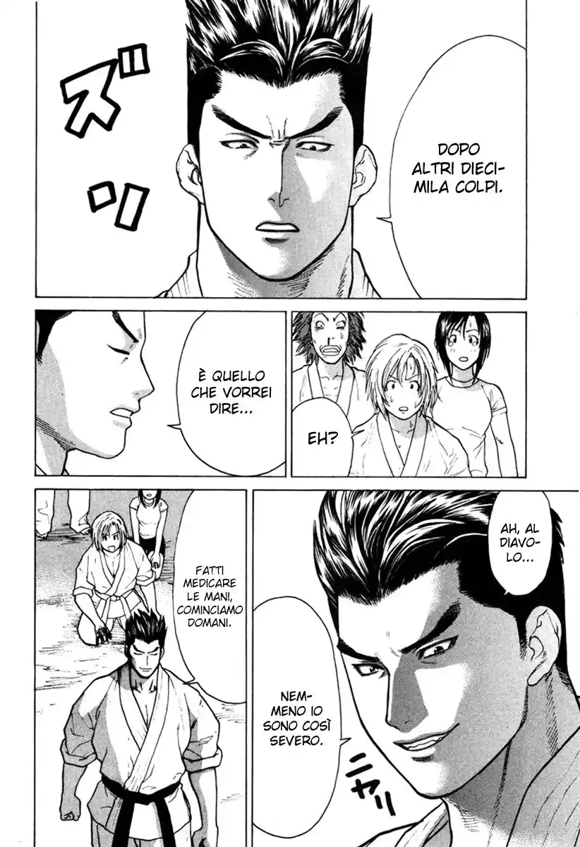 Karate Shoukoushi Kohinata Minoru Capitolo 19 page 7