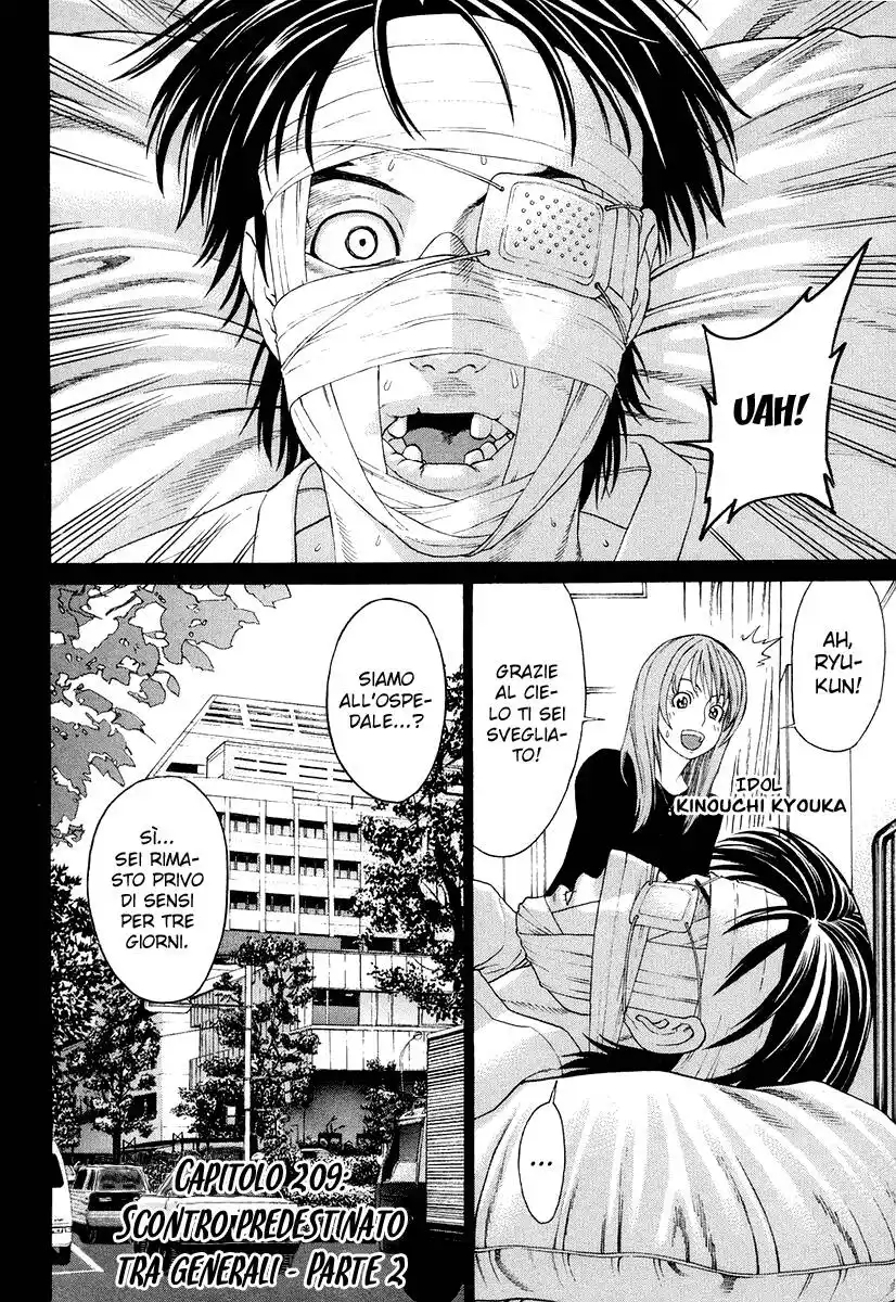 Karate Shoukoushi Kohinata Minoru Capitolo 209 page 3