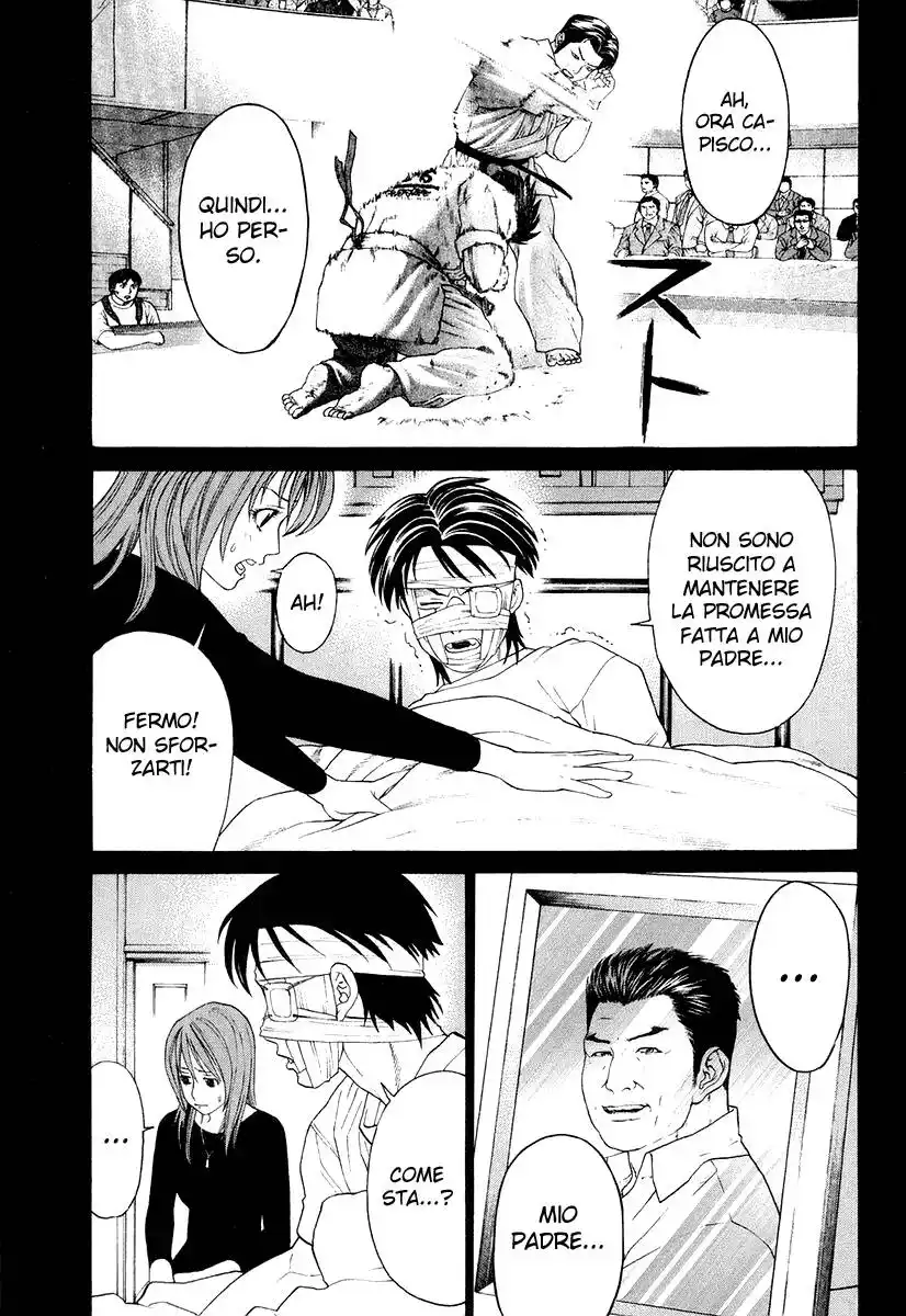 Karate Shoukoushi Kohinata Minoru Capitolo 209 page 4