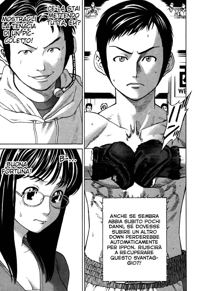 Karate Shoukoushi Kohinata Minoru Capitolo 188 page 6