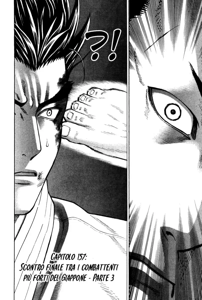 Karate Shoukoushi Kohinata Minoru Capitolo 157 page 3
