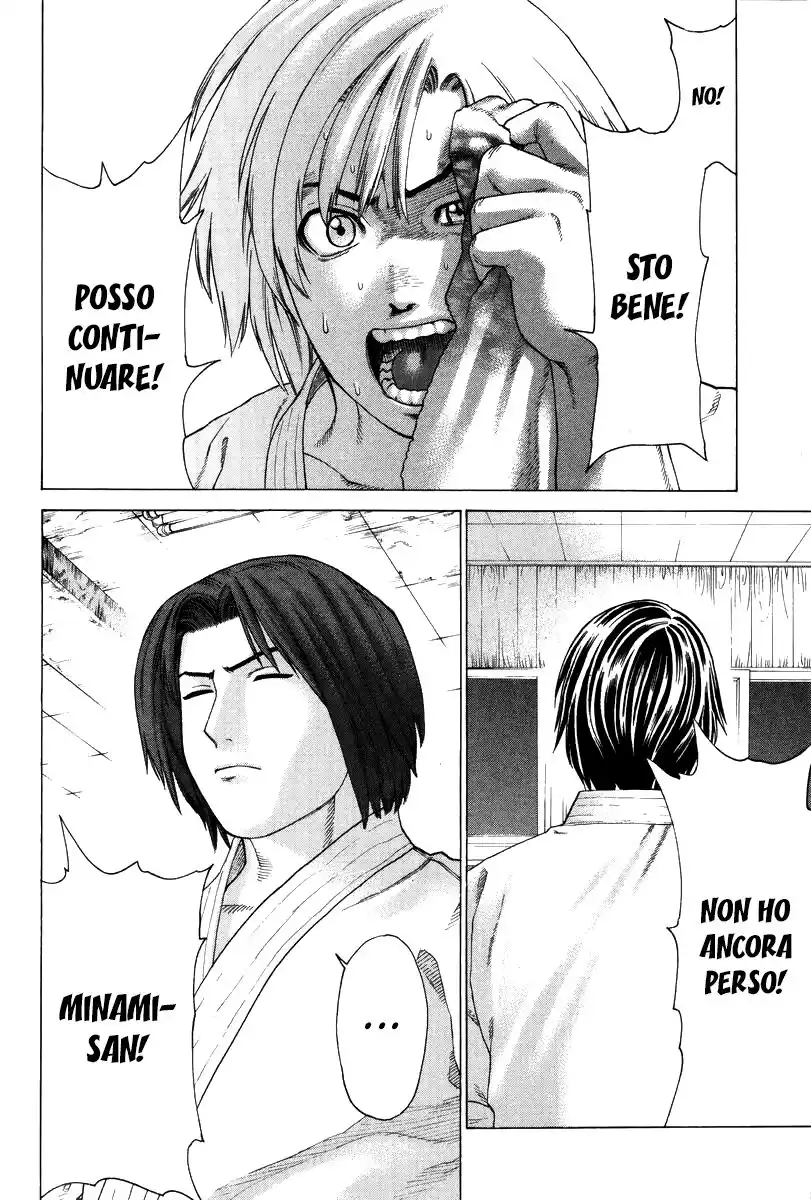 Karate Shoukoushi Kohinata Minoru Capitolo 103 page 11