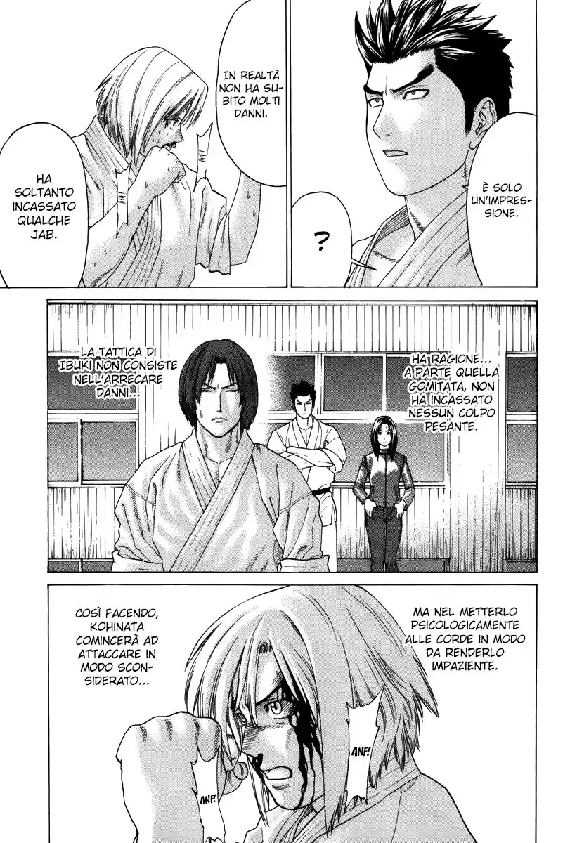 Karate Shoukoushi Kohinata Minoru Capitolo 103 page 4