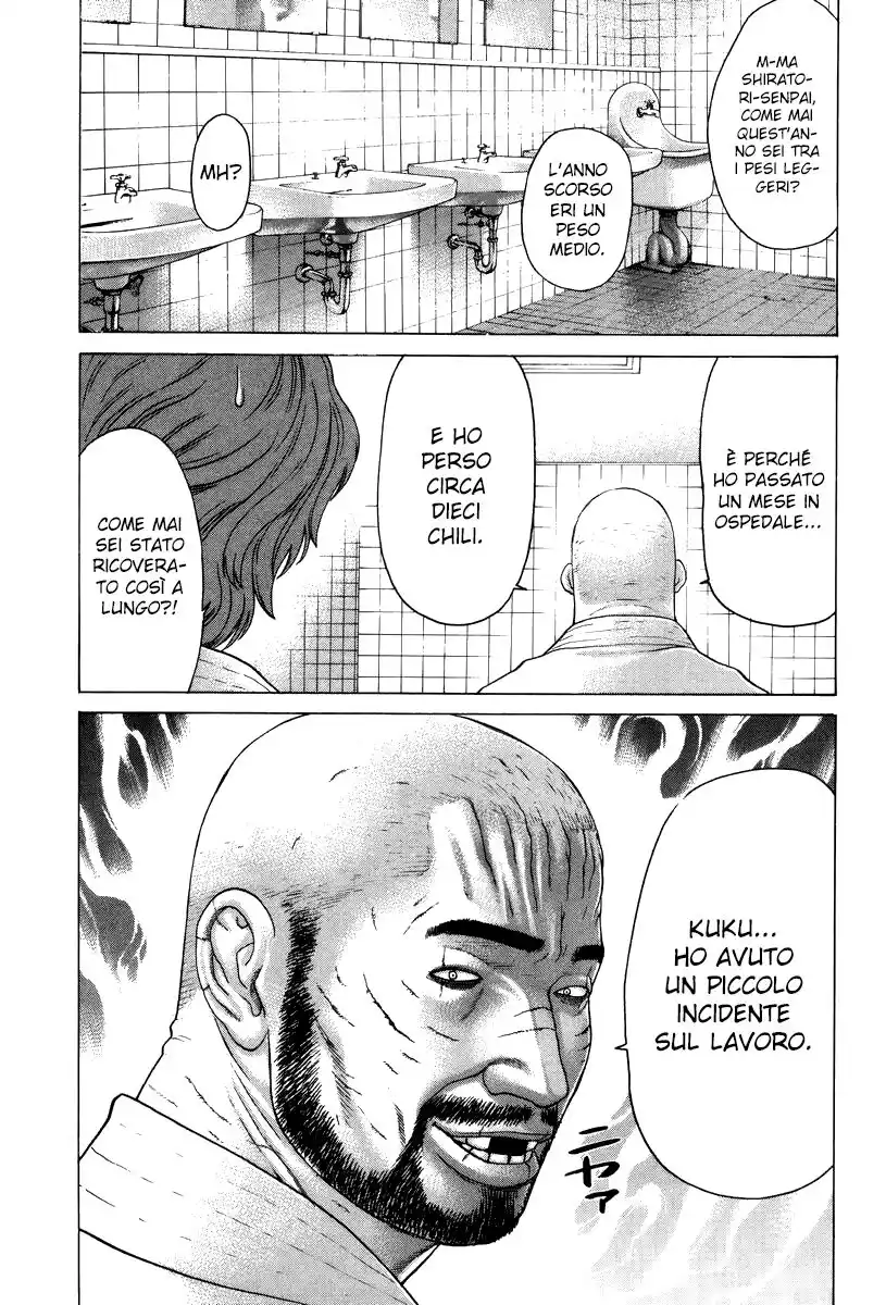 Karate Shoukoushi Kohinata Minoru Capitolo 115 page 4