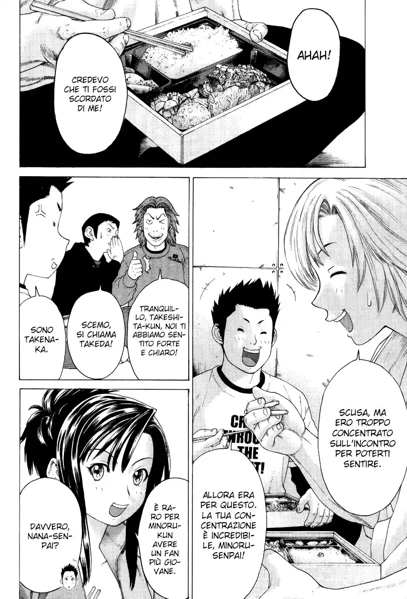 Karate Shoukoushi Kohinata Minoru Capitolo 124 page 3