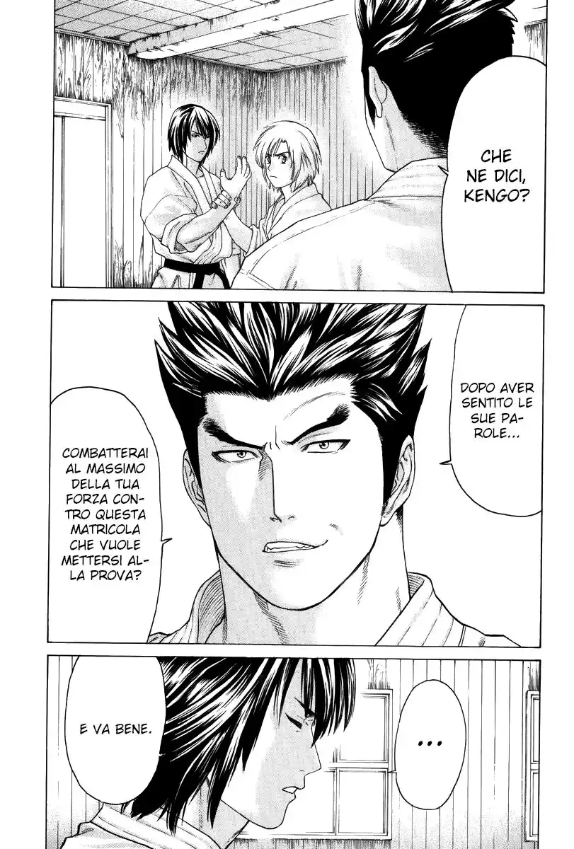 Karate Shoukoushi Kohinata Minoru Capitolo 101 page 4