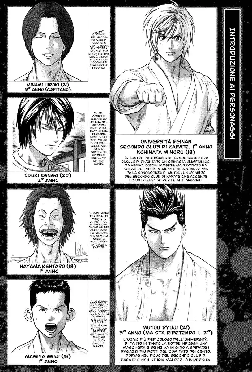 Karate Shoukoushi Kohinata Minoru Capitolo 10 page 5