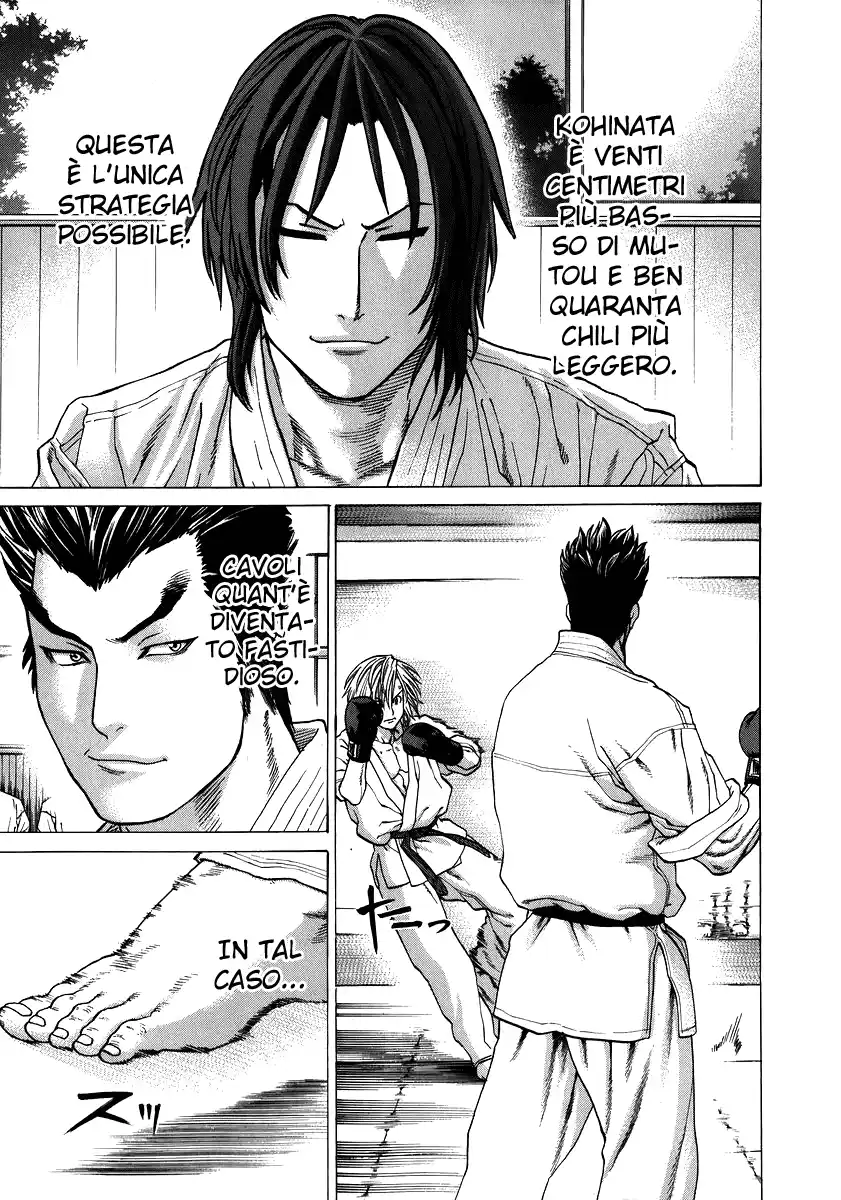 Karate Shoukoushi Kohinata Minoru Capitolo 231 page 10