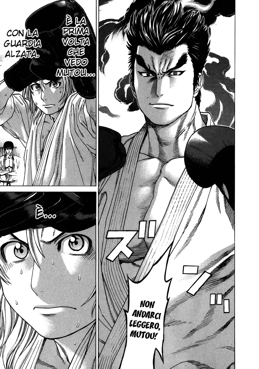 Karate Shoukoushi Kohinata Minoru Capitolo 231 page 4