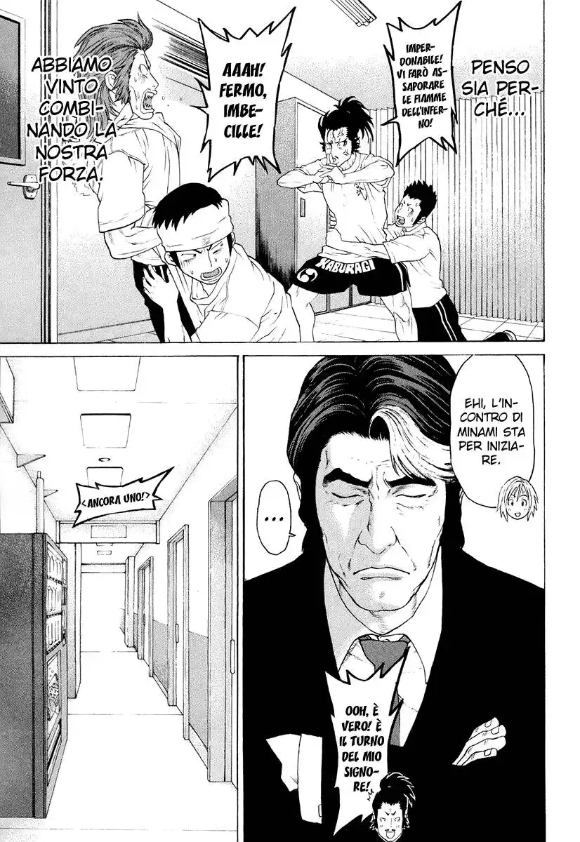 Karate Shoukoushi Kohinata Minoru Capitolo 213 page 6