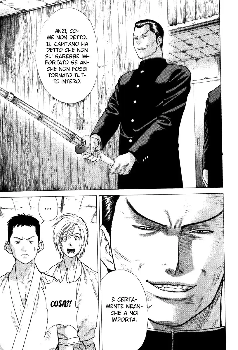 Karate Shoukoushi Kohinata Minoru Capitolo 12 page 6