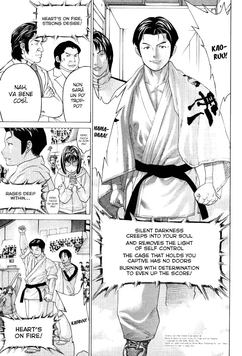 Karate Shoukoushi Kohinata Minoru Capitolo 147 page 12