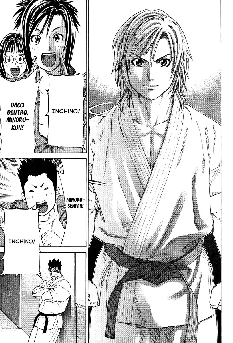 Karate Shoukoushi Kohinata Minoru Capitolo 147 page 16