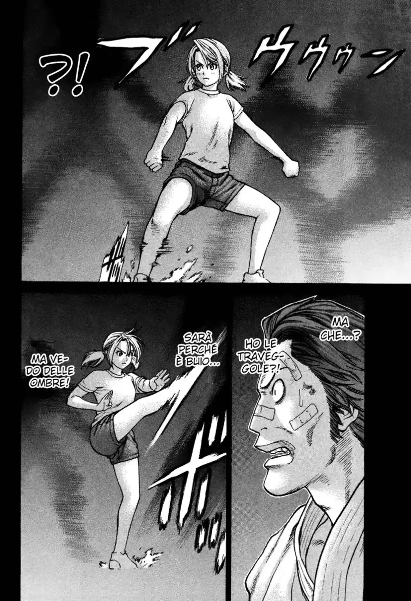 Karate Shoukoushi Kohinata Minoru Capitolo 43 page 15