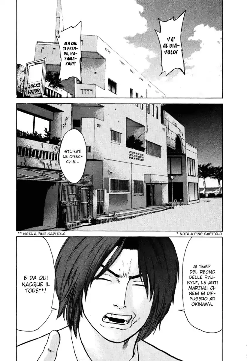 Karate Shoukoushi Kohinata Minoru Capitolo 43 page 19