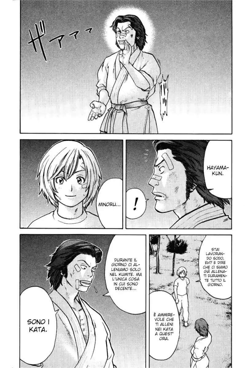 Karate Shoukoushi Kohinata Minoru Capitolo 43 page 23