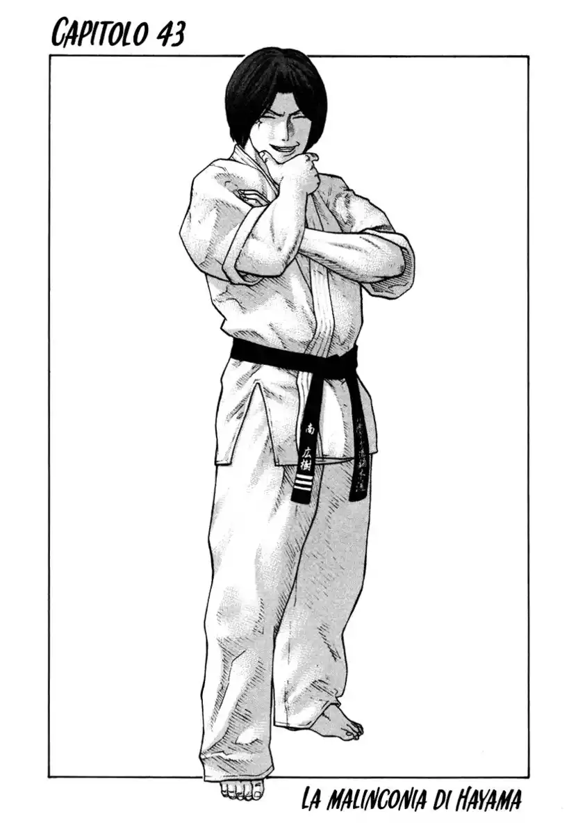 Karate Shoukoushi Kohinata Minoru Capitolo 43 page 8