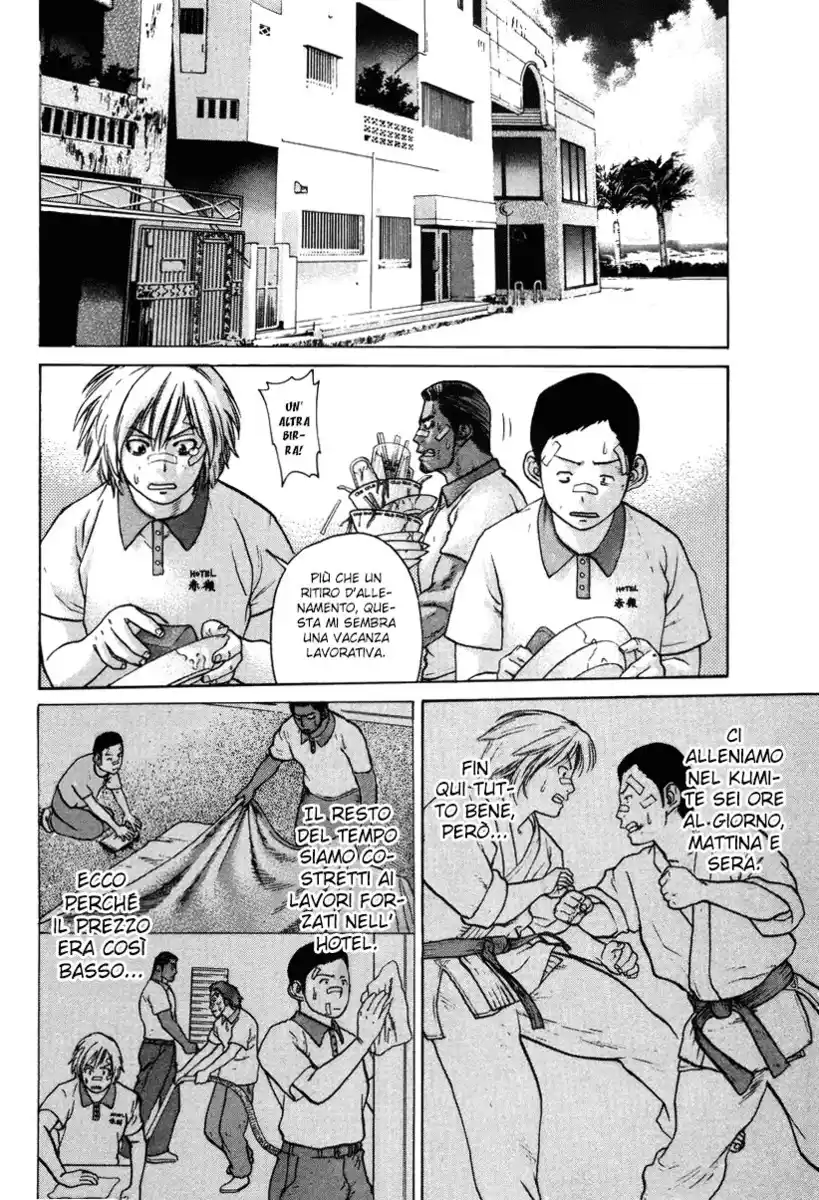 Karate Shoukoushi Kohinata Minoru Capitolo 43 page 9