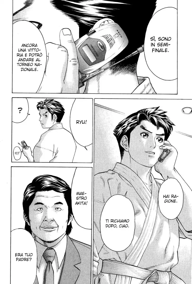 Karate Shoukoushi Kohinata Minoru Capitolo 85 page 3