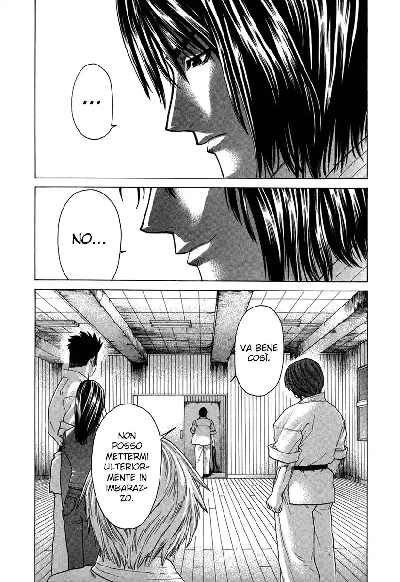 Karate Shoukoushi Kohinata Minoru Capitolo 107 page 15