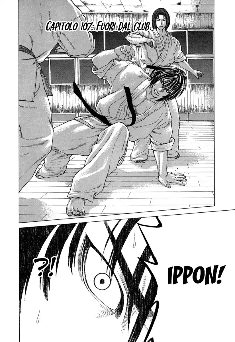 Karate Shoukoushi Kohinata Minoru Capitolo 107 page 3