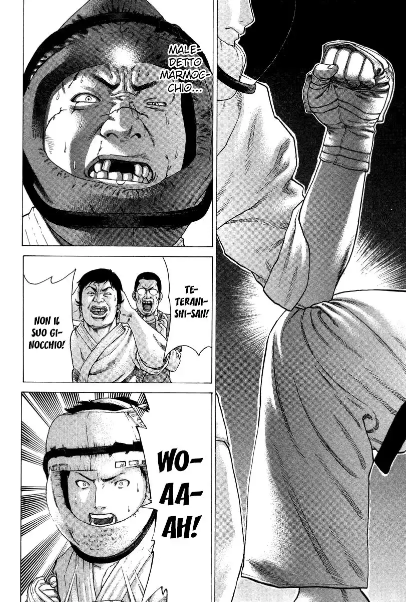 Karate Shoukoushi Kohinata Minoru Capitolo 84 page 3