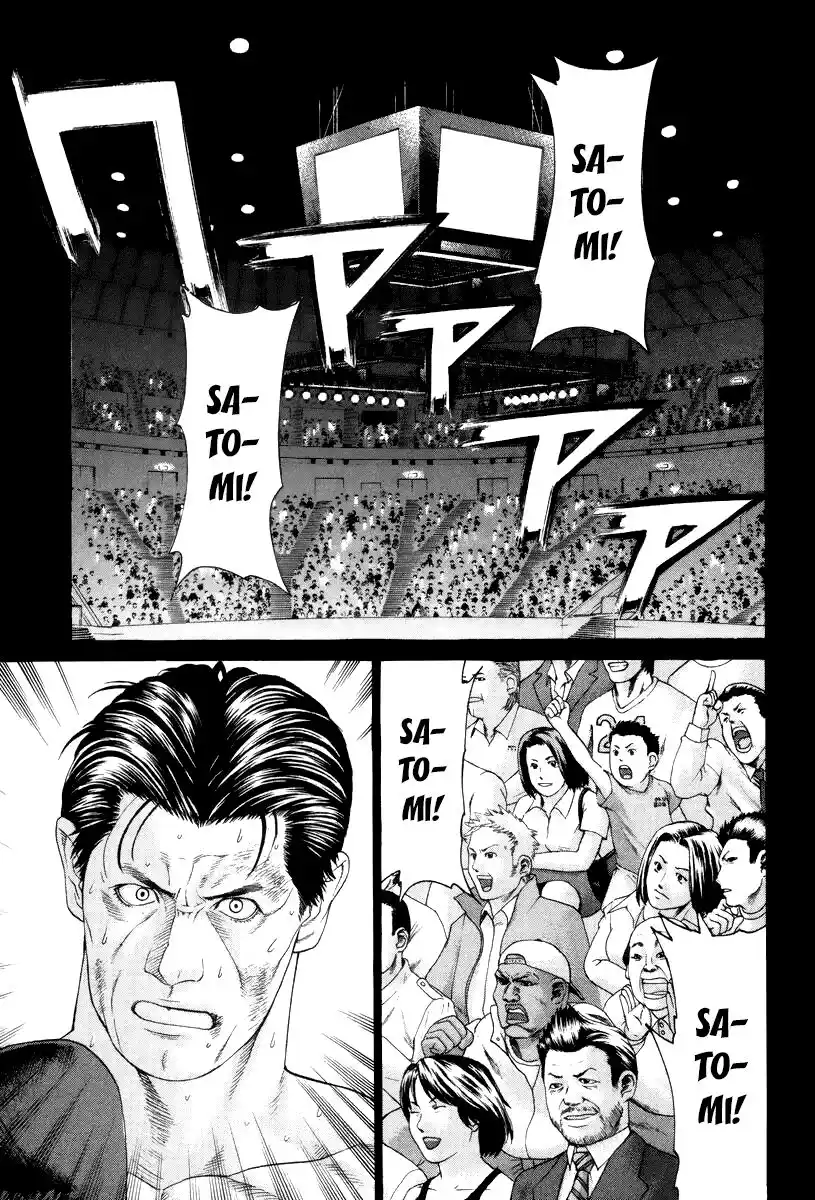 Karate Shoukoushi Kohinata Minoru Capitolo 110 page 2