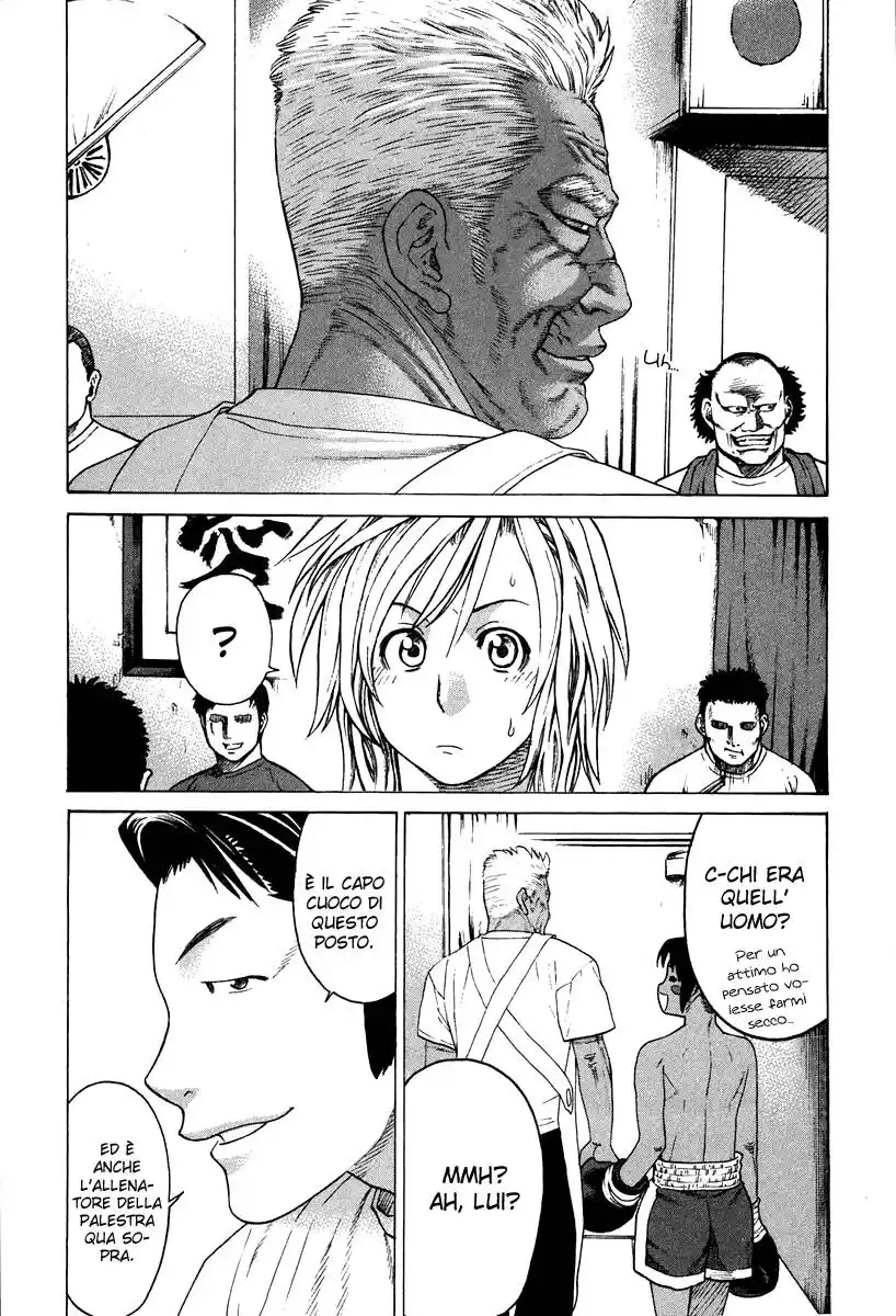 Karate Shoukoushi Kohinata Minoru Capitolo 181 page 7