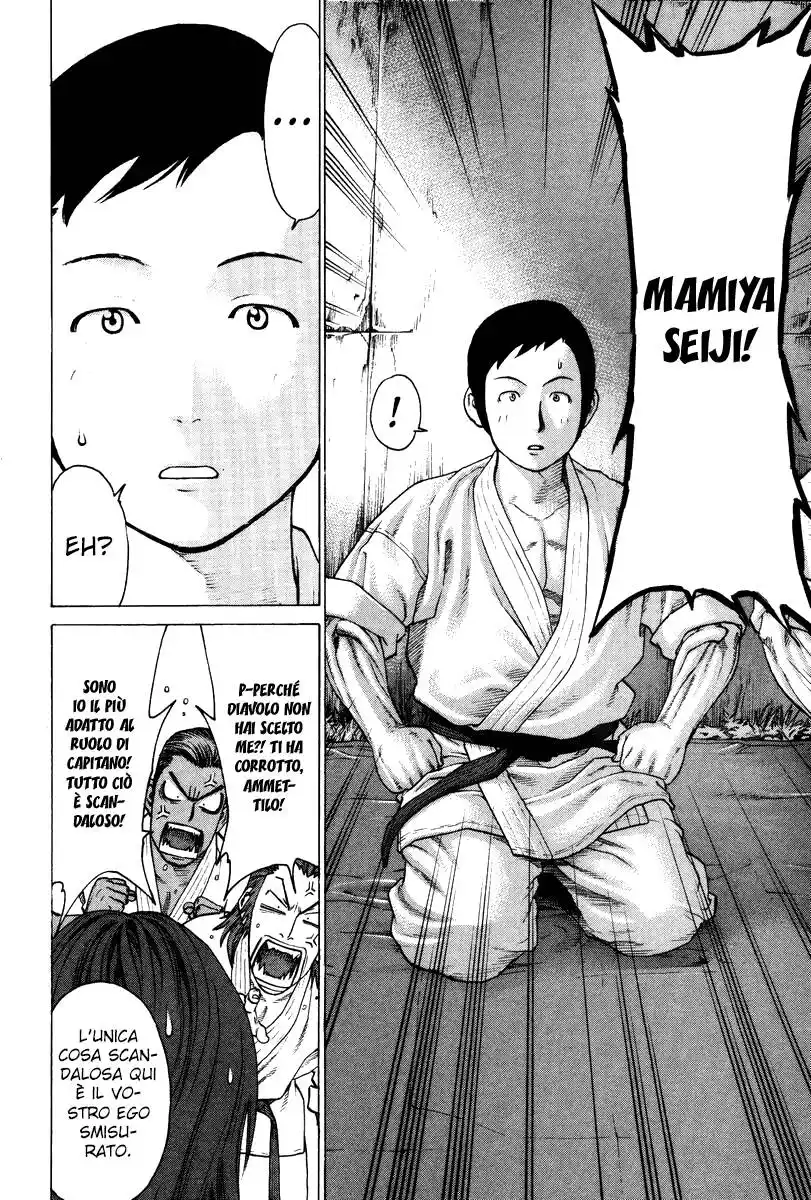 Karate Shoukoushi Kohinata Minoru Capitolo 172 page 13