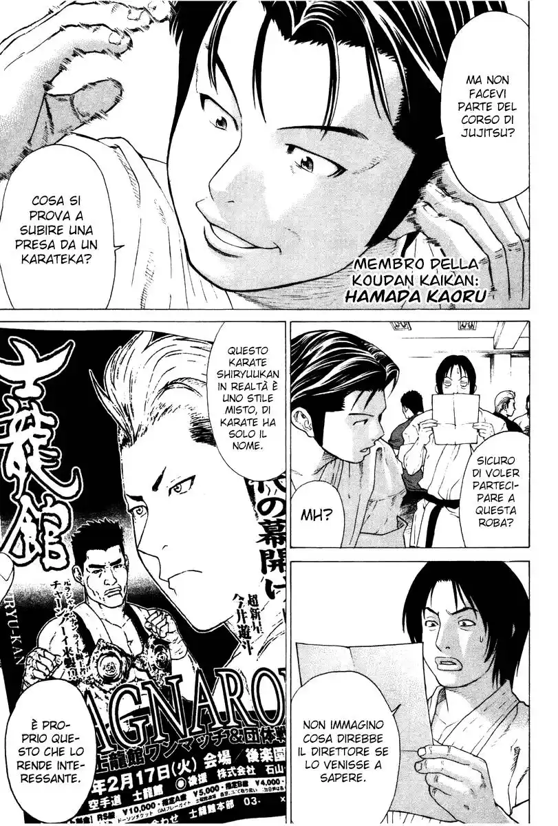 Karate Shoukoushi Kohinata Minoru Capitolo 172 page 4