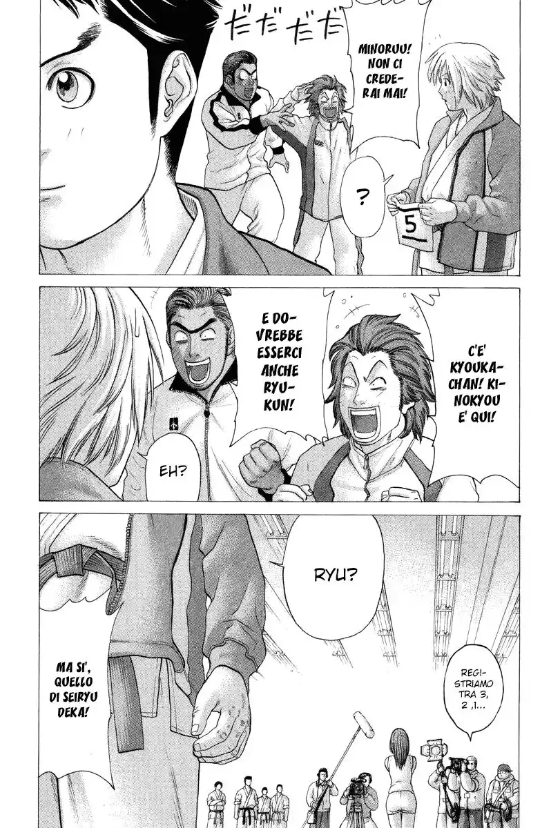 Karate Shoukoushi Kohinata Minoru Capitolo 76 page 10