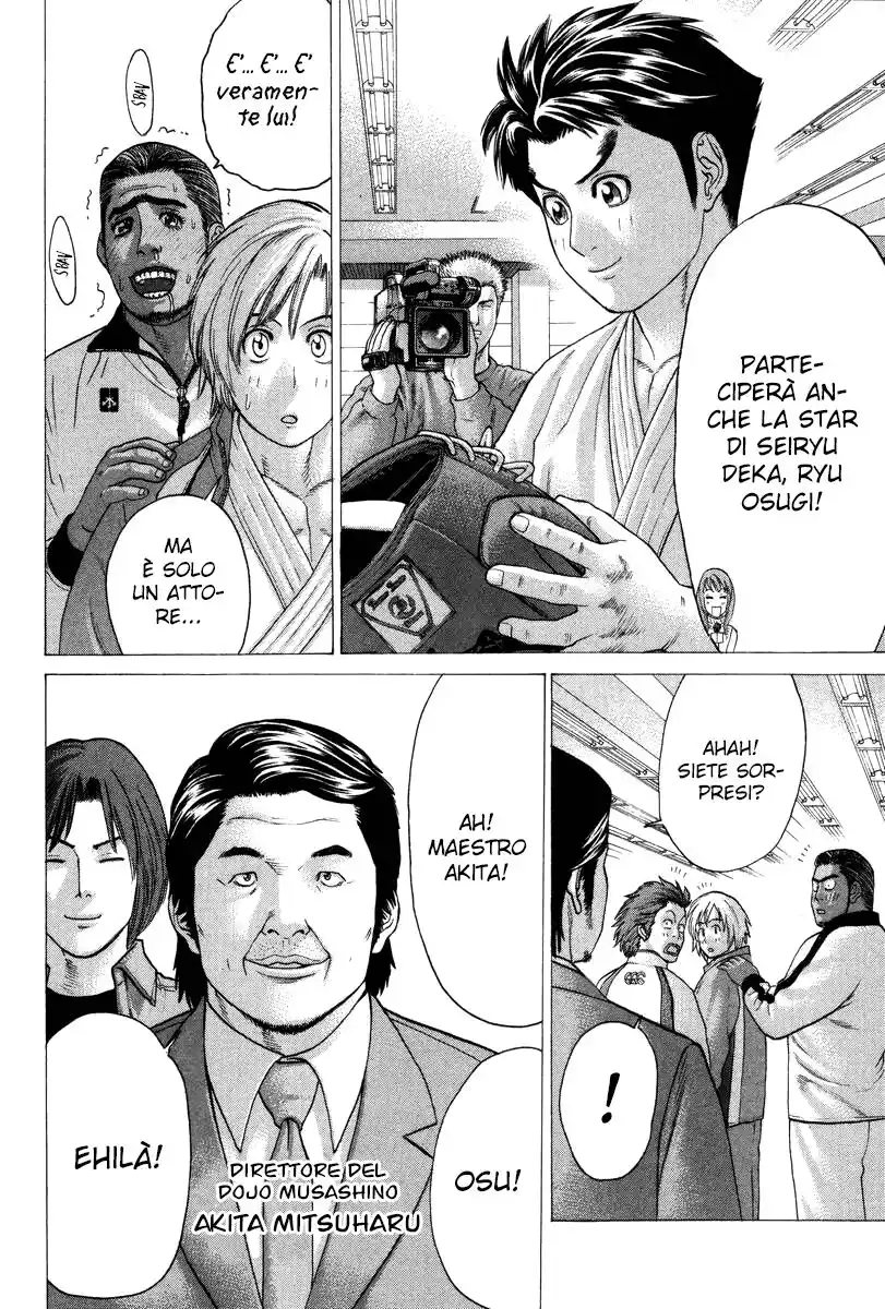 Karate Shoukoushi Kohinata Minoru Capitolo 76 page 12