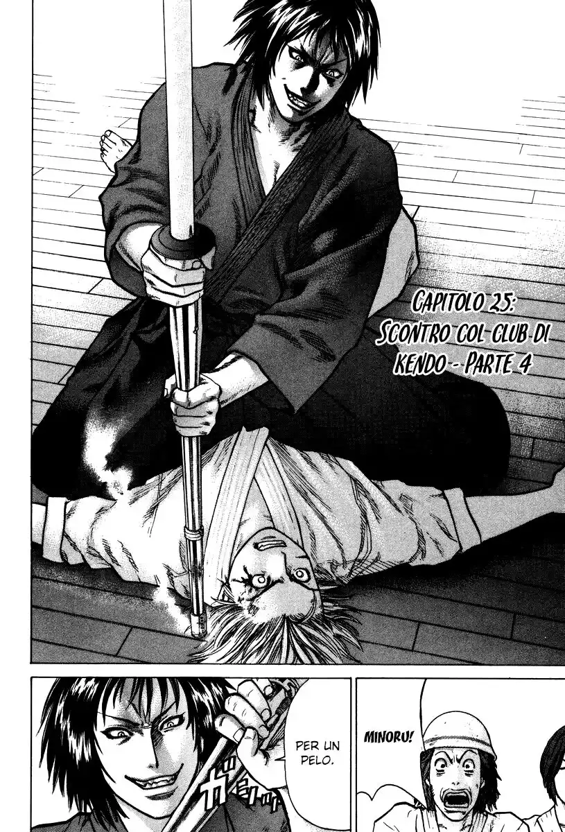 Karate Shoukoushi Kohinata Minoru Capitolo 25 page 3