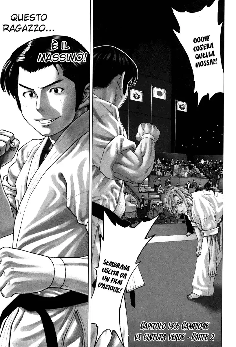 Karate Shoukoushi Kohinata Minoru Capitolo 149 page 2