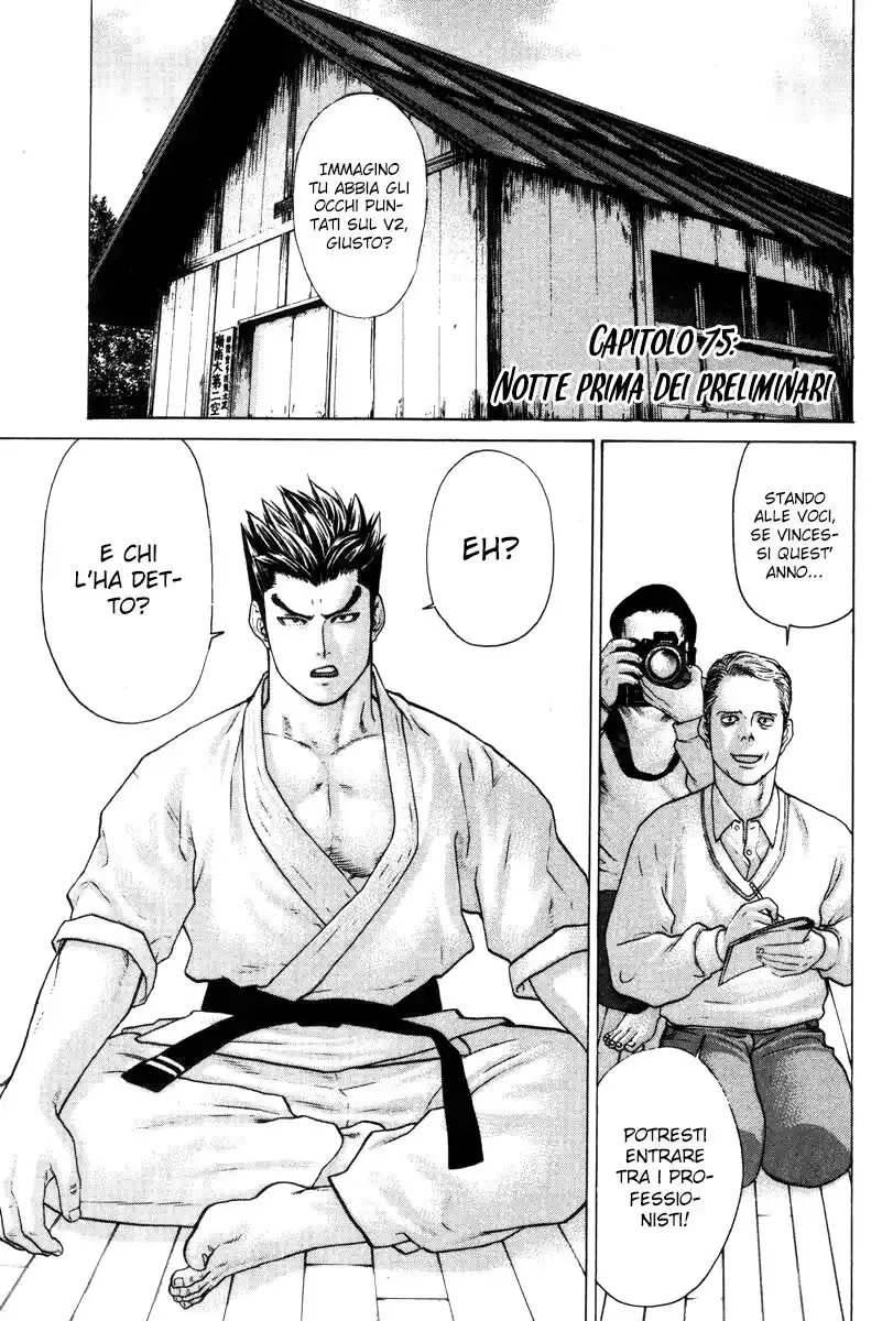 Karate Shoukoushi Kohinata Minoru Capitolo 75 page 2