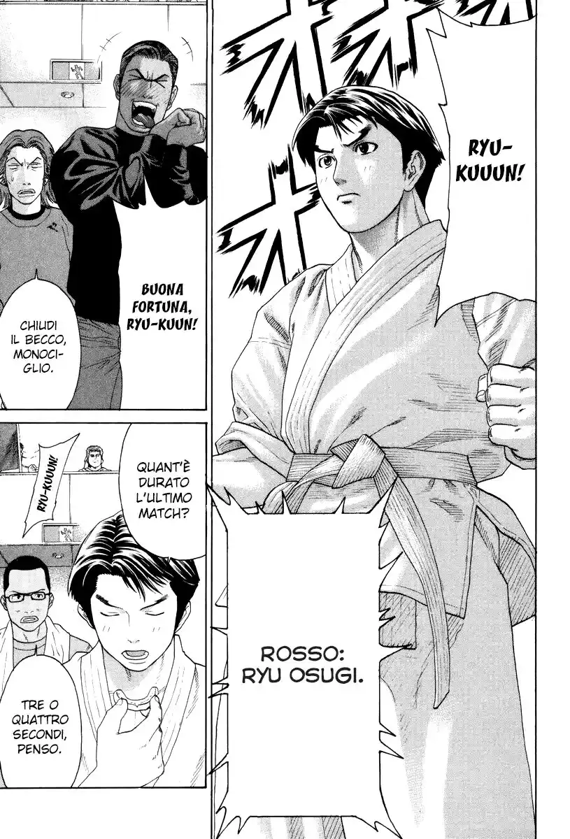 Karate Shoukoushi Kohinata Minoru Capitolo 113 page 16