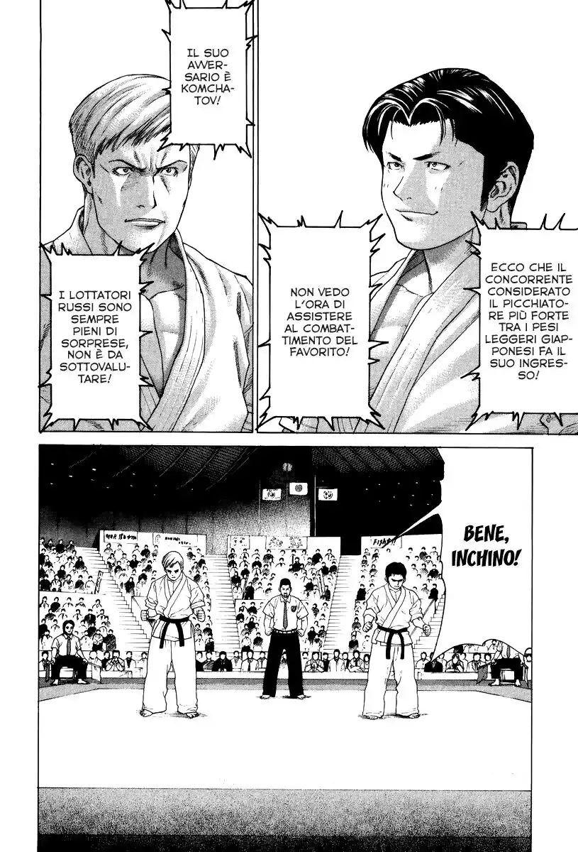 Karate Shoukoushi Kohinata Minoru Capitolo 113 page 9