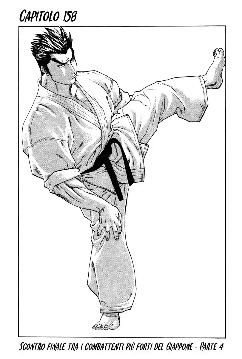 Karate Shoukoushi Kohinata Minoru Capitolo 158 page 2