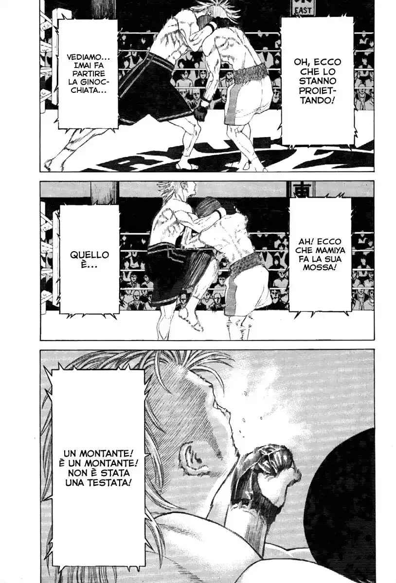 Karate Shoukoushi Kohinata Minoru Capitolo 190 page 4