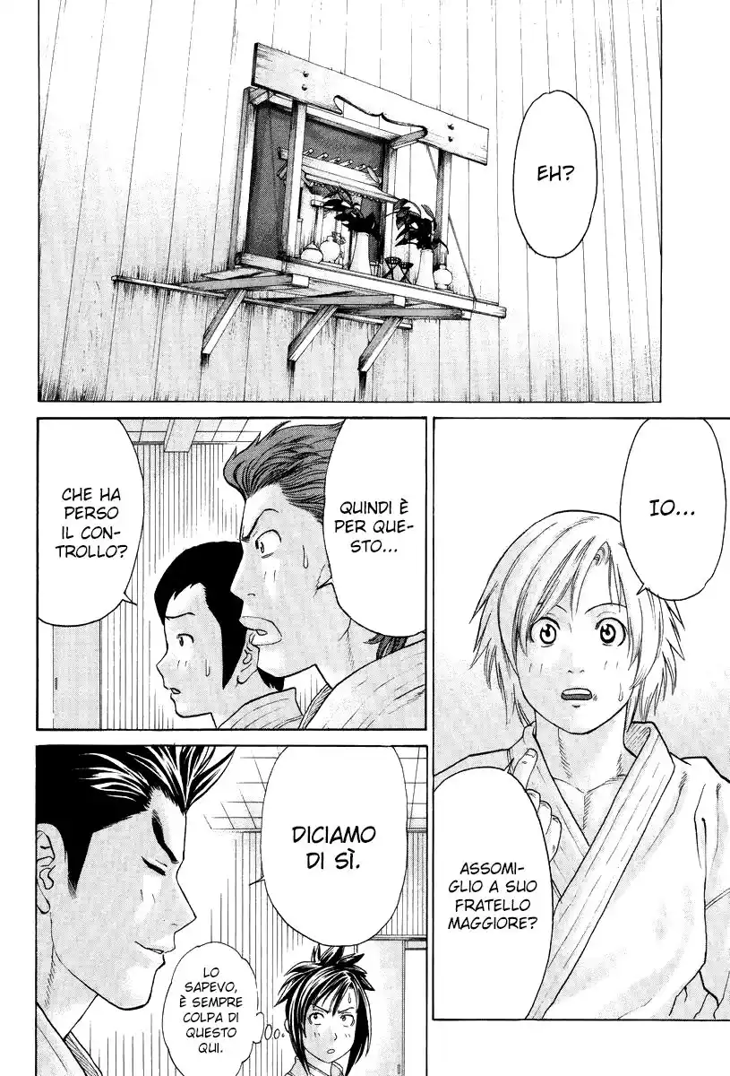 Karate Shoukoushi Kohinata Minoru Capitolo 96 page 17