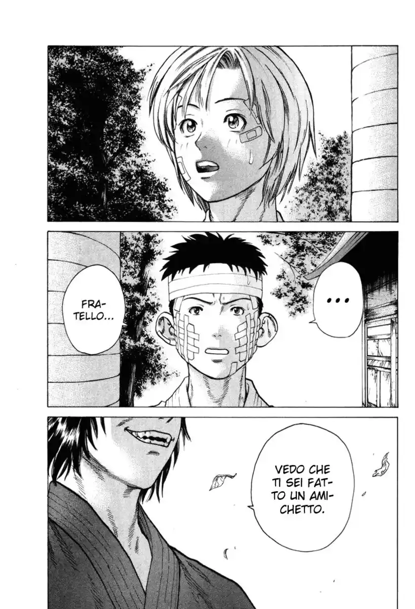 Karate Shoukoushi Kohinata Minoru Capitolo 15 page 2