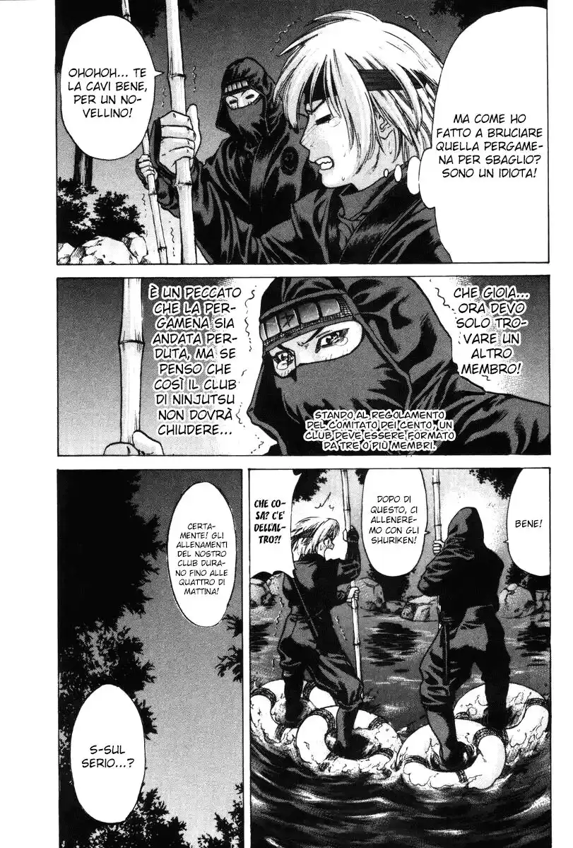 Karate Shoukoushi Kohinata Minoru Capitolo 69 page 4