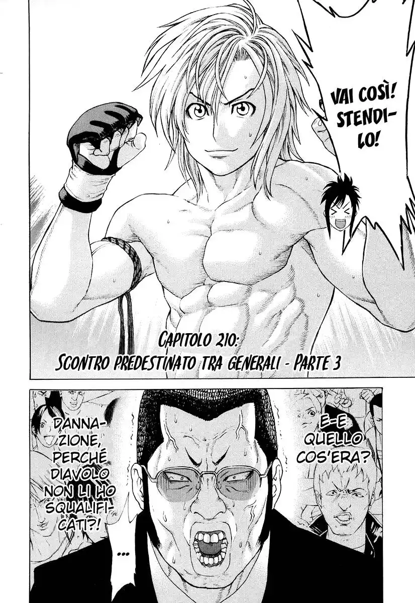 Karate Shoukoushi Kohinata Minoru Capitolo 210 page 3