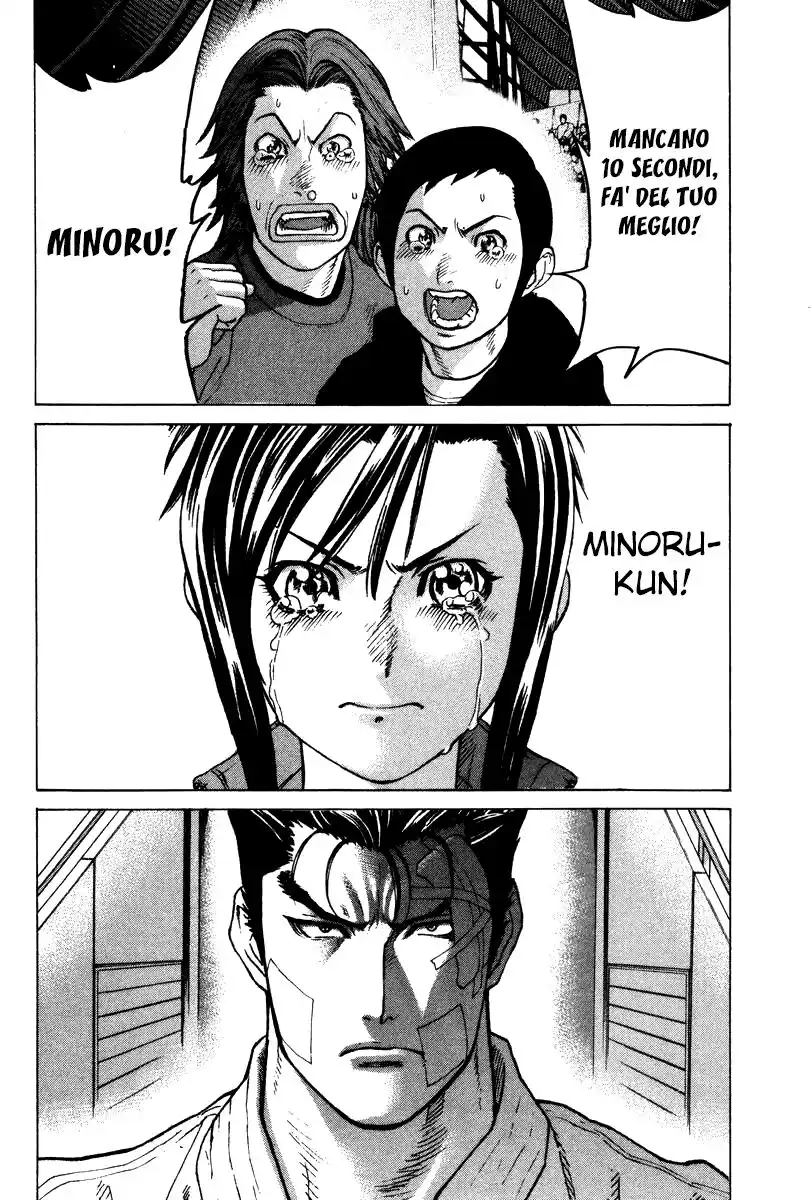Karate Shoukoushi Kohinata Minoru Capitolo 153 page 3